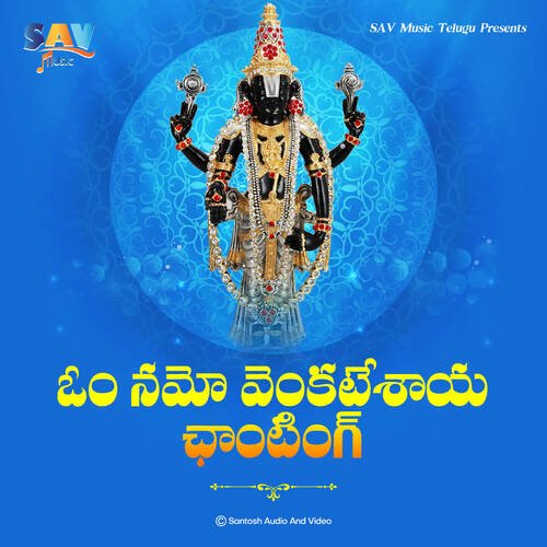 Om Namo Venkateshaya Chanting Chennai Sisters MP3 Download