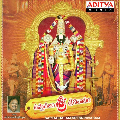 Ghatam Ramalinga Shastry Songs MP3 Download