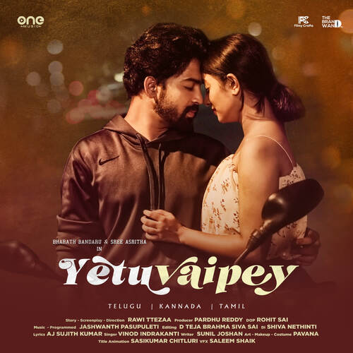 Yetuvaipey Vinod indrakanti MP3 Download