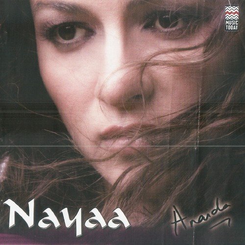 Anaida Songs MP3 Download