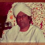 What Is Bham? - Baba Anwarananda Song Download