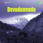 Devudunnadu Album Download