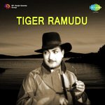 Tiger Ramudu Album Download