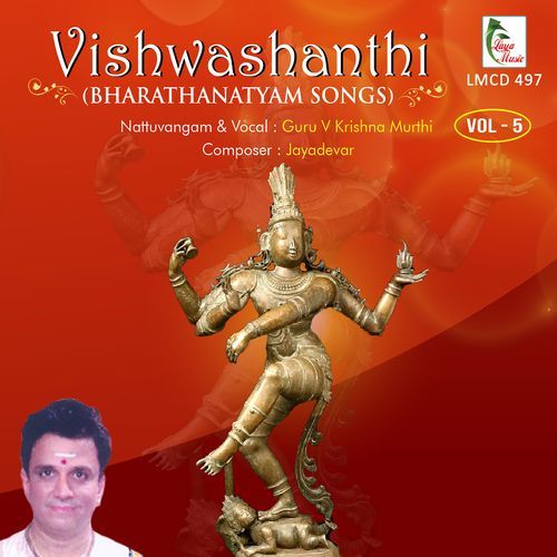 Navarasa Ramayanam Ragamalika Guru V Krishna Murthi MP3 Download