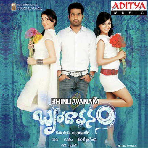 Nijamena Karthik MP3 Download