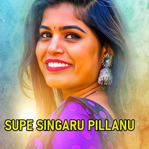 Supe Singaru Pillanu Dhanu Music Official MP3 Download