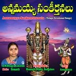Annamayya Sankeerthanalu Album Download