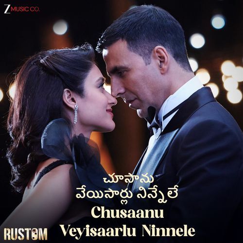 Chusaanu Veyisaarlu Ninnele Rustom Abhinanda Sarkar MP3 Download