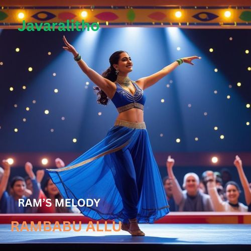 Javaralitho RAMBABU ALLU MP3 Download