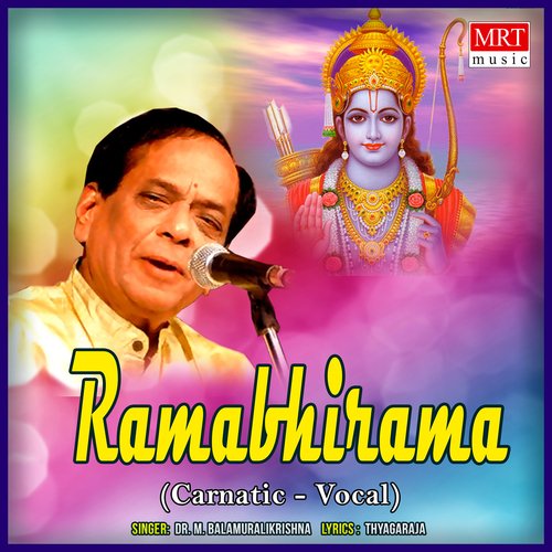 Maamava Raghurama M. Balamuralikrishna MP3 Download