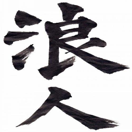 Mvp Songs MP3 Download