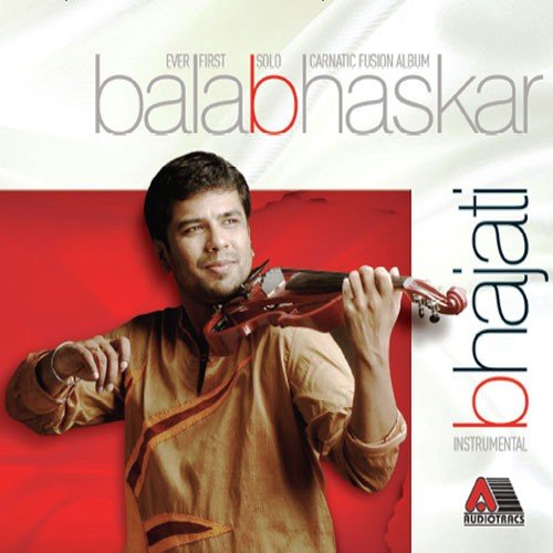 Balabhaskar Songs MP3 Download