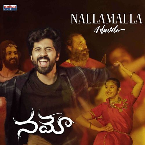 Nallamalla Adavilo Aditya Tadepalli MP3 Download