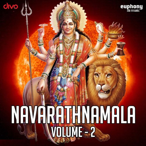 Devaki Tanayuni Arundhathi Krishnan MP3 Download