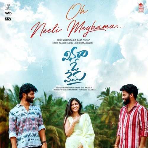Oh Neeli Meghama Nazeeruddin MP3 Download