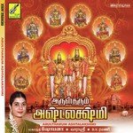 Mahanathi Shoba Songs MP3 Download