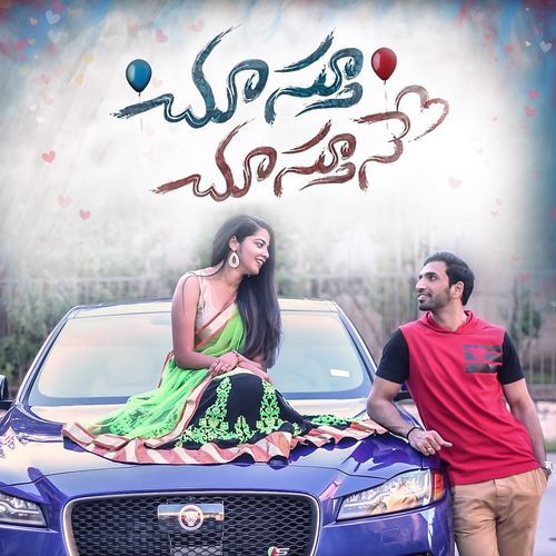 Choosthu Choosthune Anurag Kulkarni MP3 Download