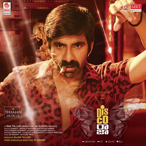 Nuvvu Naatho Emannavo S.P. Balasubrahmanyam MP3 Download