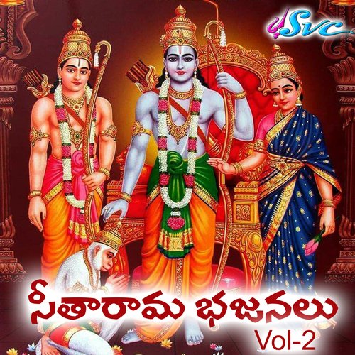 Sitarama Bhajanalu, Vol. 2 Mohan Reddy G MP3 Download