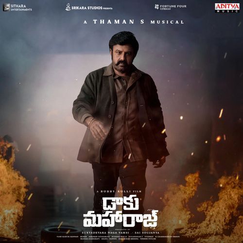 Sarkaru Raa Sid Sriram MP3 Download