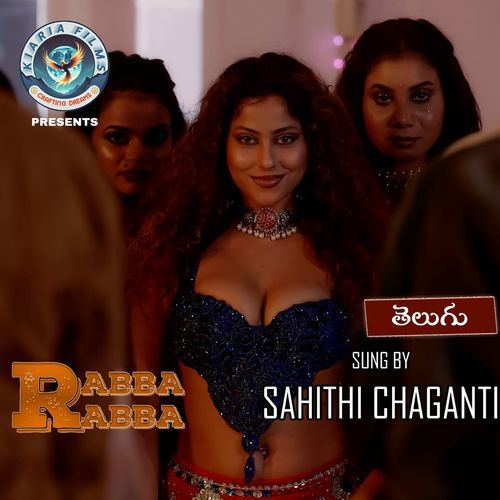 Rabba Rabba Sahithi Chaganti MP3 Download