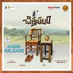 Chitrapatam Album Download