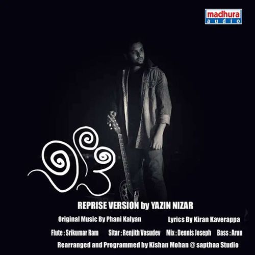Neene Vikas Vasishta MP3 Download