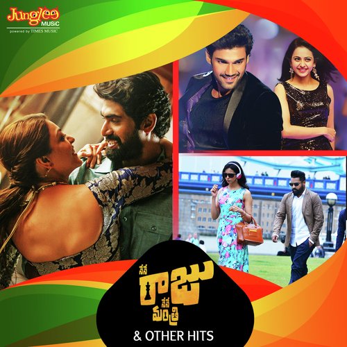 Love Me Again Suraj Santhosh MP3 Download