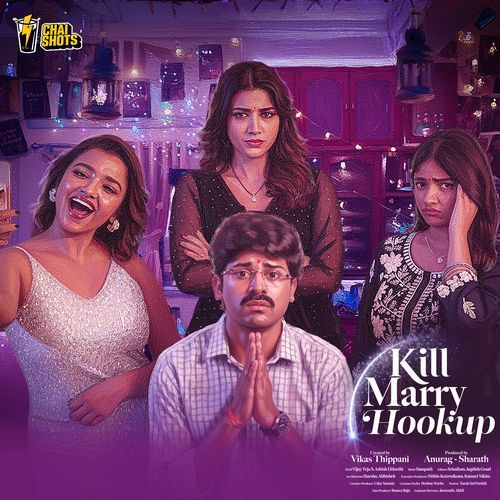 Paapam Maadhav Rakesh Janagani MP3 Download