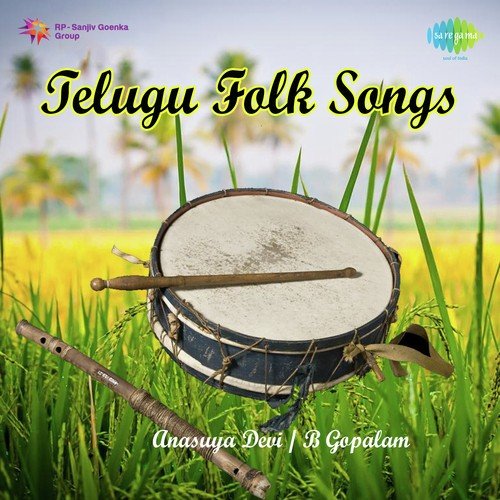 T.R. Jayadev Songs MP3 Download