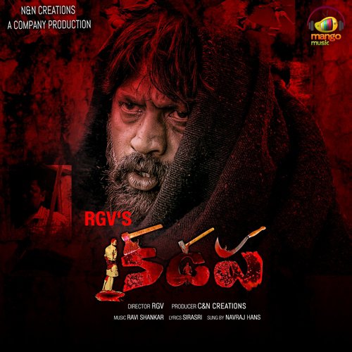 Kadapa Web Series by RGV (Title Song) Navraj Hans MP3 Download