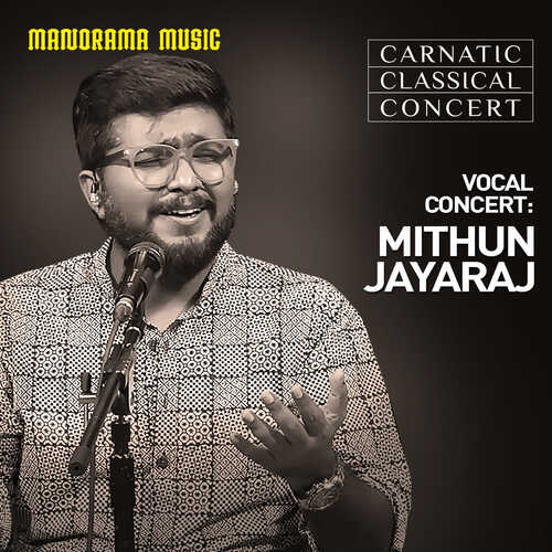 Nagumomu Mithun Jayaraj MP3 Download