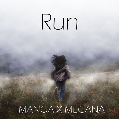 Manoa Songs MP3 Download