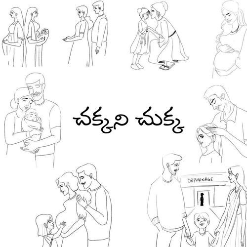 Chakkani Chukka Javed Ali MP3 Download