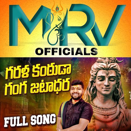 Garala Kantuda Mrv Officials MP3 Download