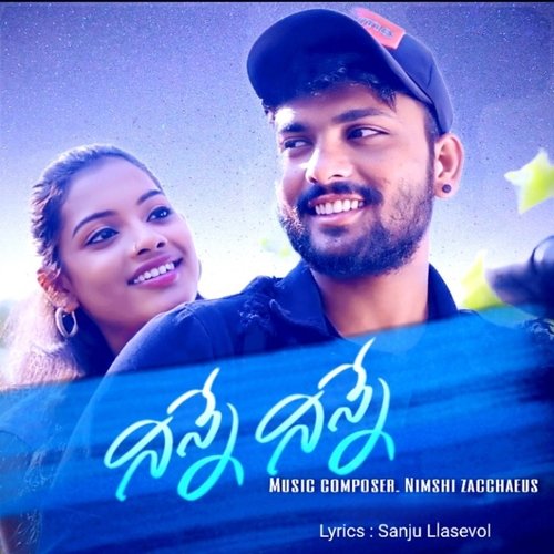 Ninne Ninne Nimshi Zacchaeus MP3 Download