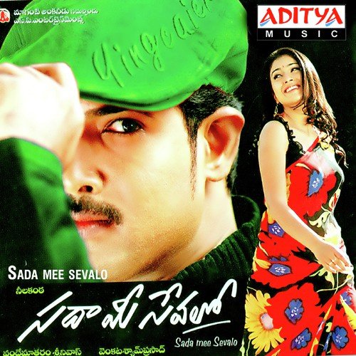 Sada Meesevalo Shreya Ghoshal MP3 Download