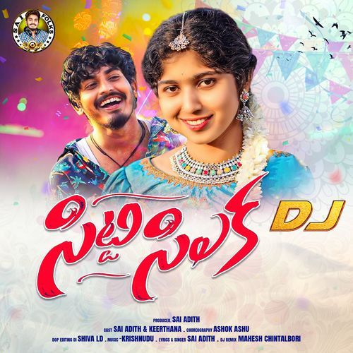 Sitti Silaka (Dj Song) Charan Arjun MP3 Download