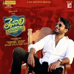 Sai Madhav Songs MP3 Download