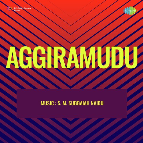 Evaro Pilicharu Bhanumathi Ramakrishna MP3 Download