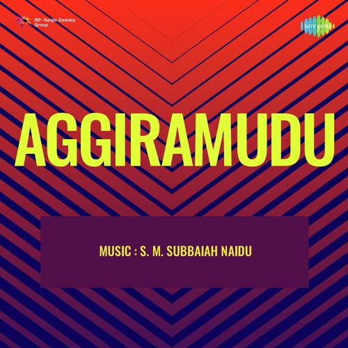 Evaro Pilicharu Bhanumathi Ramakrishna MP3 Download