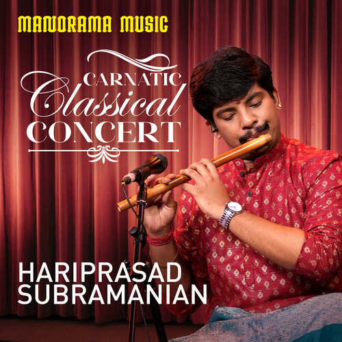 Sarasa Sama Dana Hariprasad Subramanian MP3 Download