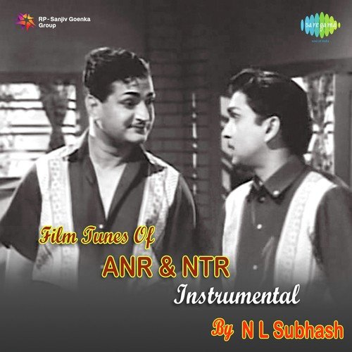 Oohalu Gusagusalade Bandhipotu N.L. Subhash MP3 Download