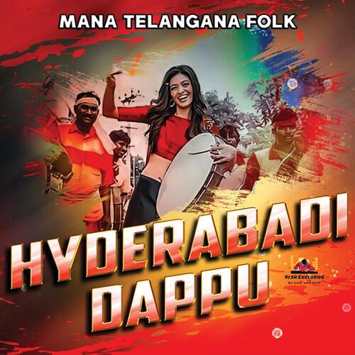 HYDERABADI DAPPU BEAT DJ SK MANA TELANGANA FOLK A. Clement MP3 Download