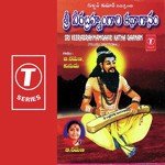 Sri Veerabrahmamgaari Katha Gaanam - B. Ramana Song Download
