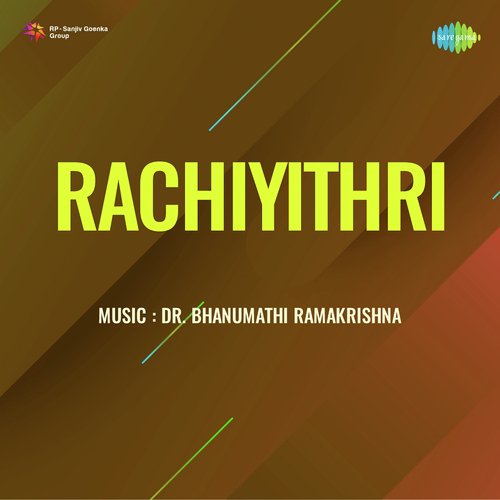 Sanna Jaaji Poovuloyi P. Bahnumathi MP3 Download