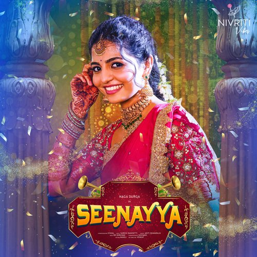 Seenayya Suresh Banisetti MP3 Download