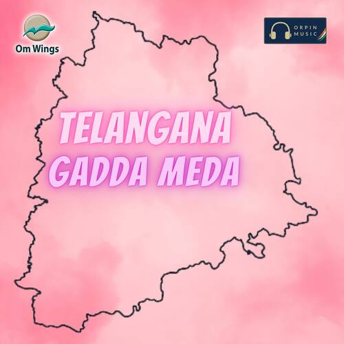 Telangana Gadda Meda (Bathukamma) Anusha MP3 Download