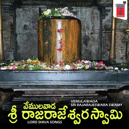 K.Srinivas Songs MP3 Download