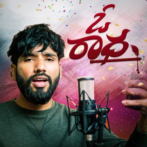 O Radha Hanmanth Yadav MP3 Download